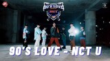 [OFFICIAL DANCE MV] NCT U 엔시티 유 '90's Love' | Dance Cover by Oops! Crew from Vietnam