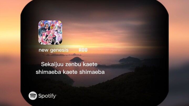 U-T-A new genesis
