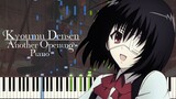 Another Opening Piano "Kyoumu Densen" by ALI PROJECT