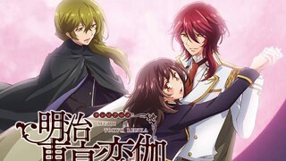 Meiji Tokyo Renka [Eng Sub] Ep9