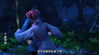 Martial Peak Eps 41 | Preview 🔥