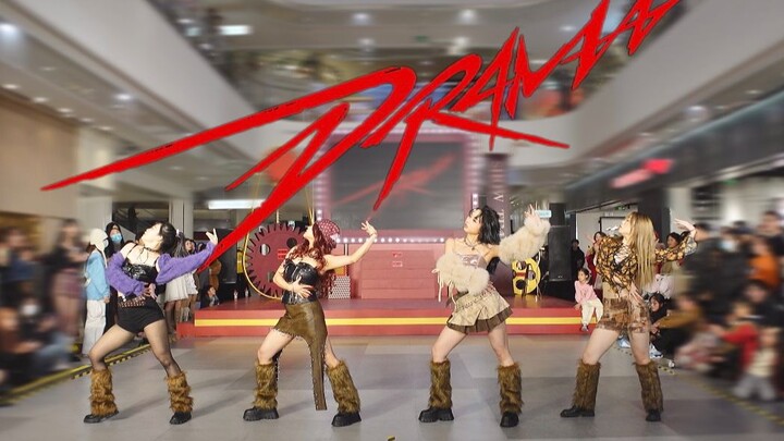 【AESPA】Full of fur and aura! The strength and costumes are super restored in the DRAMA road show