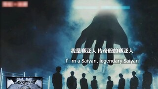 [คำบรรยายภาษาจีนนีออน] การแปลเนื้อเพลง StrayKids Saiyan