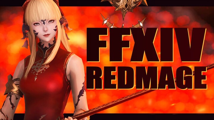 【FF14|GMV】Red Magician-Professional Skills Mixed Cut