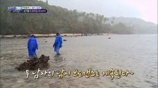 Law of the Jungle in Fiji [8] SUB INDO