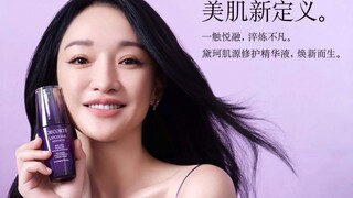 Bí quyết giữ gìn làn da đẹp của Châu Tấn | Zhou Xun x Decoté