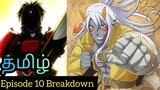 Re:Monster Episode 10 Tamil Breakdown (தமிழ்)