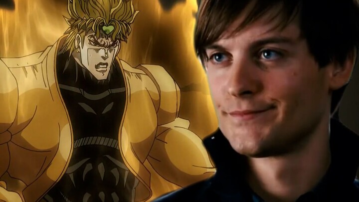 Bully Maguire รังแก DIO