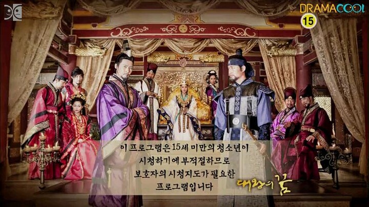 The Great King's Dream ( Historical / English Sub only) Episode 33