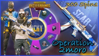 🆕 Lucky Draw: SCAR-L ➖ Operation Tomorrow 300 SPINS! Frosty Geek & Morning Glory Set - PUBG Mobile