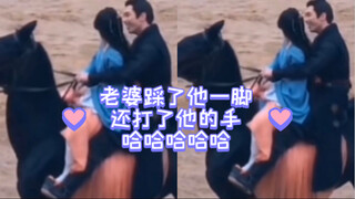 「吴磊×赵露思」「吴露可逃」老婆生气了，踩了他一脚，还打了他的手～哈哈哈哈