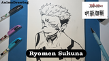 [AnimeDrawing] Ryomen Sukuna|Jujutsu Kaisen..... [SpeedDrawing]
