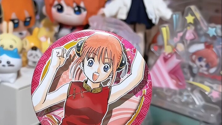Gintama Unboxing: A Forgotten Kagura Disc