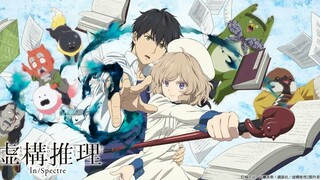 Kyokou_Suiri[episode 5]