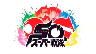 No.1.Sentai.Gozyuger