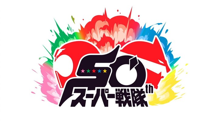 No.1.Sentai.Gozyuger