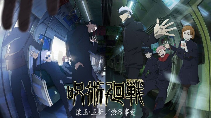 Trailer baru dari anime: Jujutsu Kaisen Season ke 2.          utk info lebih lanjut bisa liat komen.