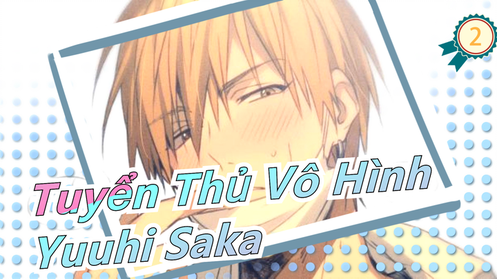 [Tuyển Thủ Vô Hình/Vẽ tay/MAD] Akashi & Tetsuya|'Yuuhi Saka'_2