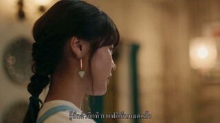 Cafe Funiculi Funicula (2019) เพียงชั่วเวลากาแฟยังอุ่น ซับไทย