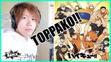 Toppako - Haikyuu To the Top OP2 (ROMIX Cover)