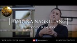 Hindi Ka Nagkulang (Cover) | Tagalog Christian Worship Song