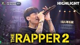 จุดอ่อนของฉันอยู่ที่หัวใจ | แชมป์ MAIYARAP | THE RAPPER 2