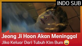 Jeong Ji Hoon Akan Meninggal Jika Keluar Dari Tubuh Kim Bum 😱 EP03 #GhostDoctor 🇮🇩INDOSUB🇮🇩