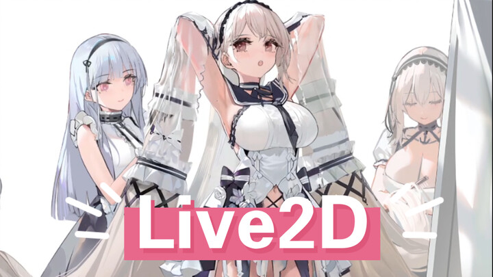 [Homemade Live2D] "Azur Lane" Dreaded Lady Makeup Homemade L2D Skin