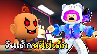 ศึกสู้เด็กผี | ROBLOX | Baby Evil