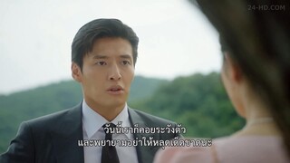 Curtain Call (2022) พลิกบทบาททายาทหมื่นล้าน EP 7 [ซับไทย]