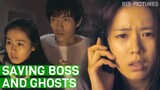 Son Ye-Jin Uses Her Supernatural Power to Help A Kind Ghost -Netflix Thirty-Nine actress -Spellbound