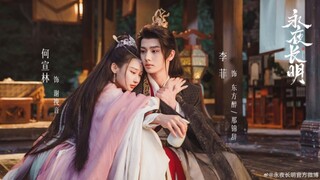 🇨🇳EP10 Dawn Is Breaking (ENGSUB)