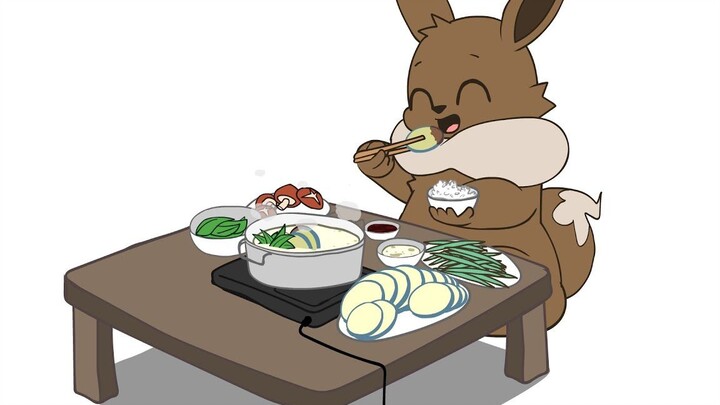 [Pokémon] Healthy vegetarian hot pot with Eevee [Animator NCH]