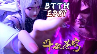 ⚔️斗破EP87超前看！韓楓魔化變韓瘋！大戰小醫仙，蕭炎在送師兄一朵火蓮直接送走！|Battle Through Heavens 【MULTI SUB】 斗破苍穹年番2