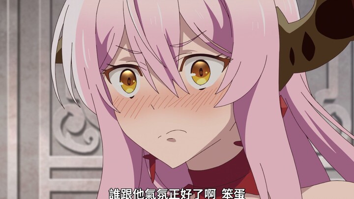 勇者堂堂复活，与魔王幸终
