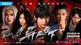 I Am Nobody EP 27.5 Special episode Eng -Sub
