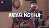 Amar Kotha by Ruel Orvil Ruh