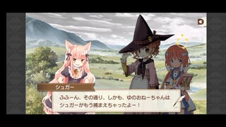 Kirara Fantasia Chapter 01 - Smiles Even In This World Part 5