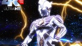 Bingkai 4K60 [Ultraman Regedo] Ensiklopedia Keterampilan, apakah Anda makhluk hidup terhebat?
