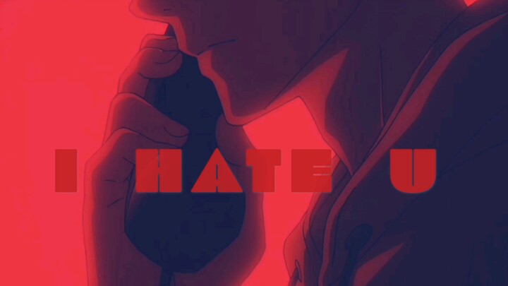 【宿虎】I HATE U ||无糖||反抗压制||含R慎入