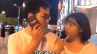 正……正道的光