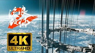 [4K Broken Ball 2] Bạn vẫn còn nhớ những cảnh quay tê da đầu đó chứ?