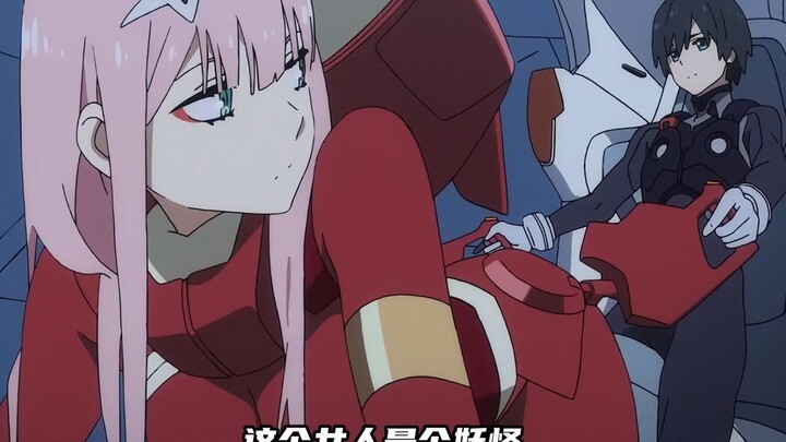Anime: The hero finally cleared up the misunderstanding with girl 02, the two connected their mechas