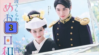 🇯🇵 (EngSub) A Calm Sea & Beautiful Days With You Episode 2