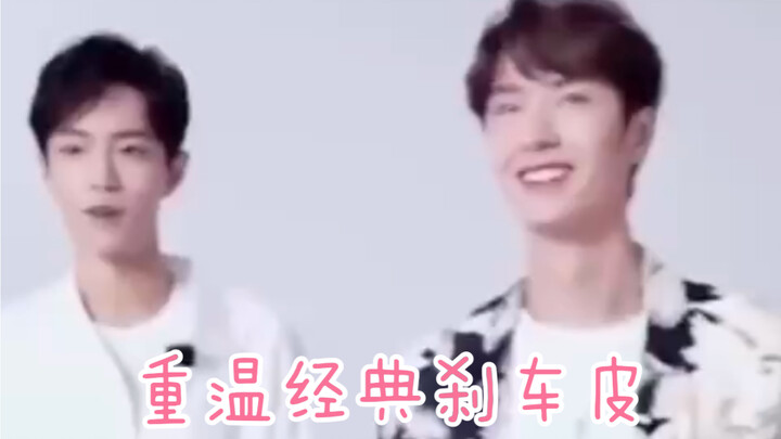 经典刹车皮，这次声音特别清楚，弟弟听到后的表情也很好品