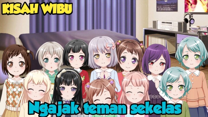 Kisah wibu - Ketika anak lu ngajak teman sekelas main kerumah