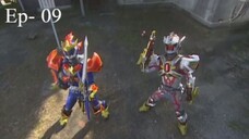 Madan Senki Ryukendo Episode 09 English Dubbed