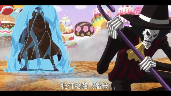 One Piece: Become stronger when encountering the strong, unknown rank, nicknamed the King of Souls