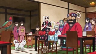 Hoozuki no Reitetsu ขุมนรกสุดป่วนกับปีศาจหน้าตาย OAD ตอนที่ 2