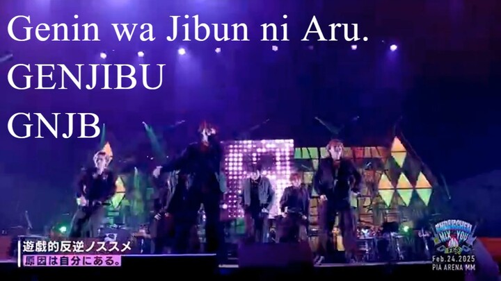 Genin wa Jibun ni Aru. GENJIBU GNJB 20250323 ENDRECHERI MIX AND YOU FES 2025 cut